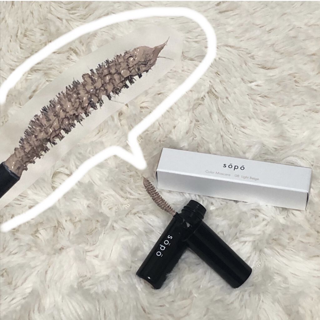 カラーマスカラ/sopo/マスカラを使ったクチコミ（3枚目）