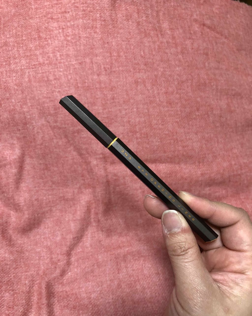 EYE OPENING LINER/UZU BY FLOWFUSHI/リキッドアイライナーを使ったクチコミ(2枚目)