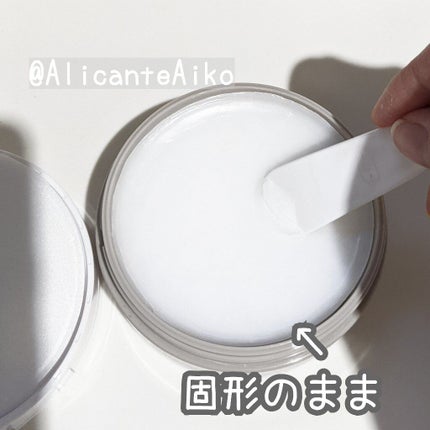 デュオ ザ クレンジングバーム/DUO/クレンジングバームを使ったクチコミ(3枚目)