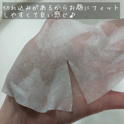 モイスチュア フェイシャルマスク +/リバイシス/シートマスク・パックを使ったクチコミ(8枚目)