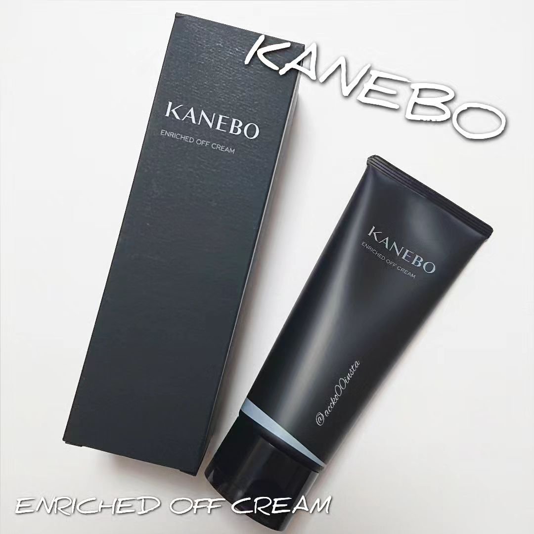 エンリッチド　オフ　クリーム/KANEBO/クレンジングクリームを使ったクチコミ（1枚目）