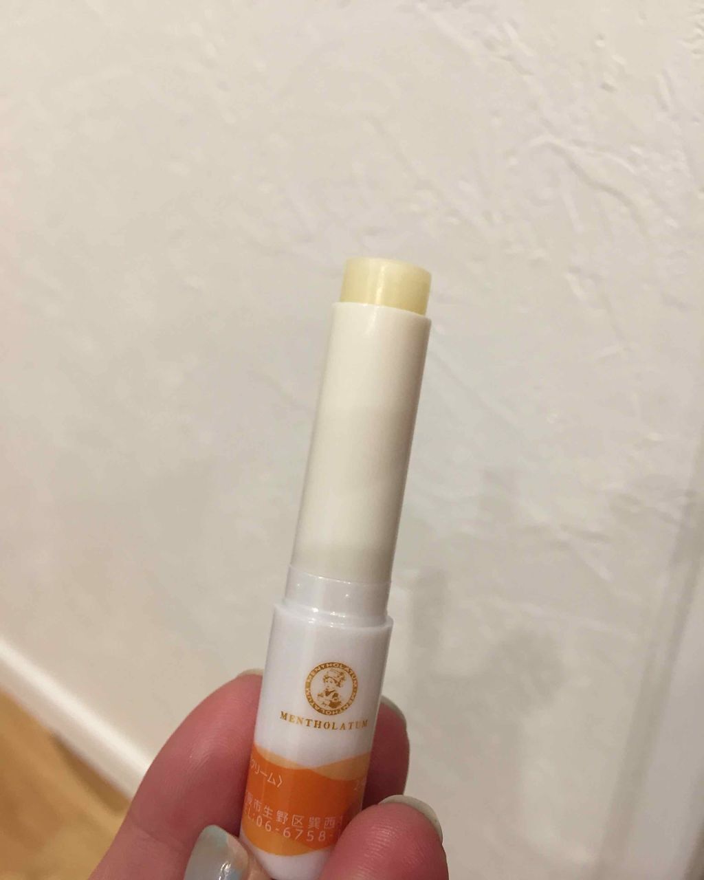 メルティクリームリップ/メンソレータム/リップクリームを使ったクチコミ（2枚目）
