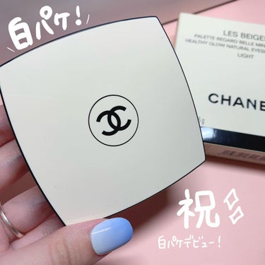 レ ベージュ パレット ルガール/CHANEL/パウダーアイシャドウを使ったクチコミ（6枚目）