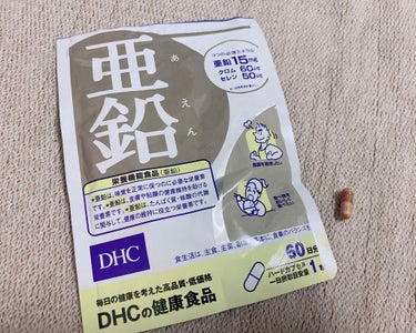 DHC 亜鉛/DHC/健康サプリメントを使ったクチコミ（2枚目）