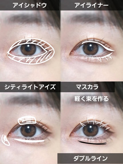 ラッシュエキスパンダー ロングロングロング EX/MAJOLICA MAJORCA/マスカラを使ったクチコミ(2枚目)