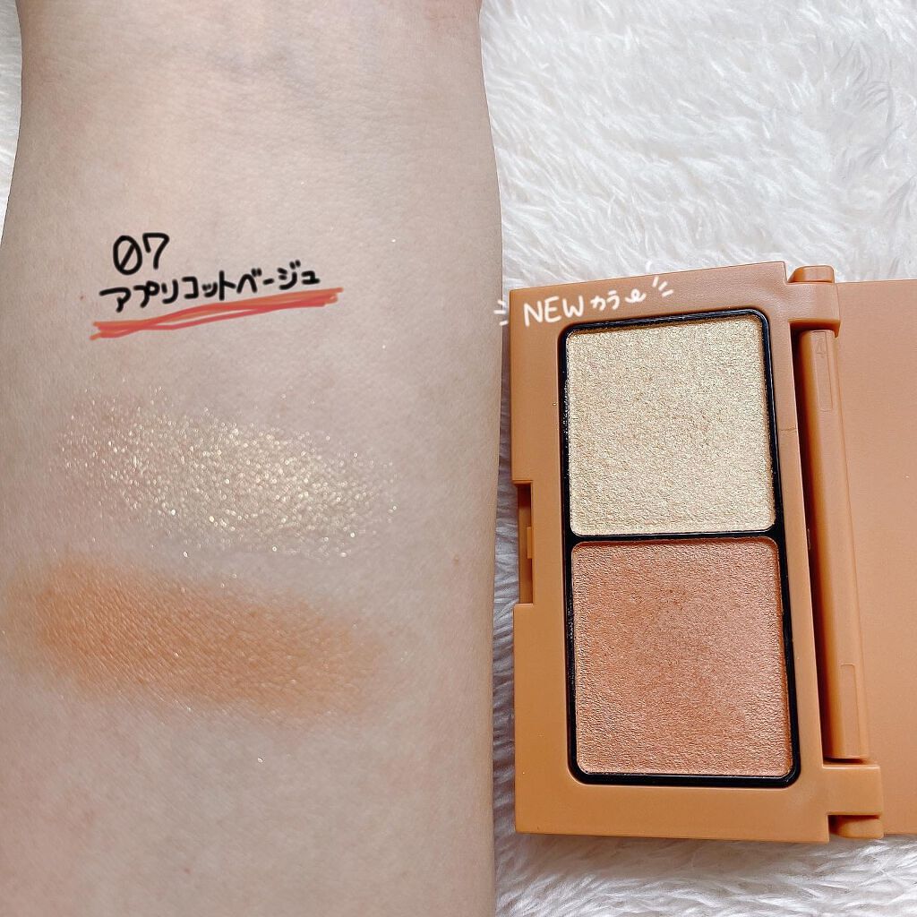 エテュセ アイエディション(カラーパレット)/ettusais/アイシャドウパレットを使ったクチコミ(3枚目)