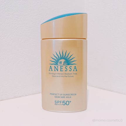 パーフェクトUV スキンケアミルク N/アネッサ/日焼け止め・UVケアを使ったクチコミ(1枚目)