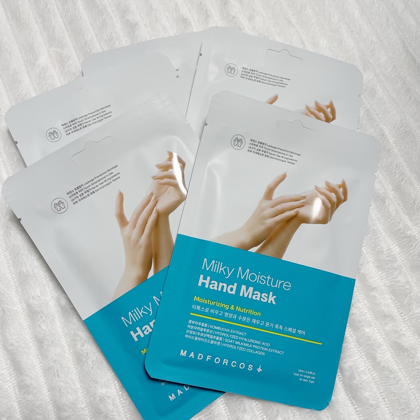 ミルキーモイスチャーハンドマスク/MADFORCOS/ハンドクリームを使ったクチコミ（2枚目）
