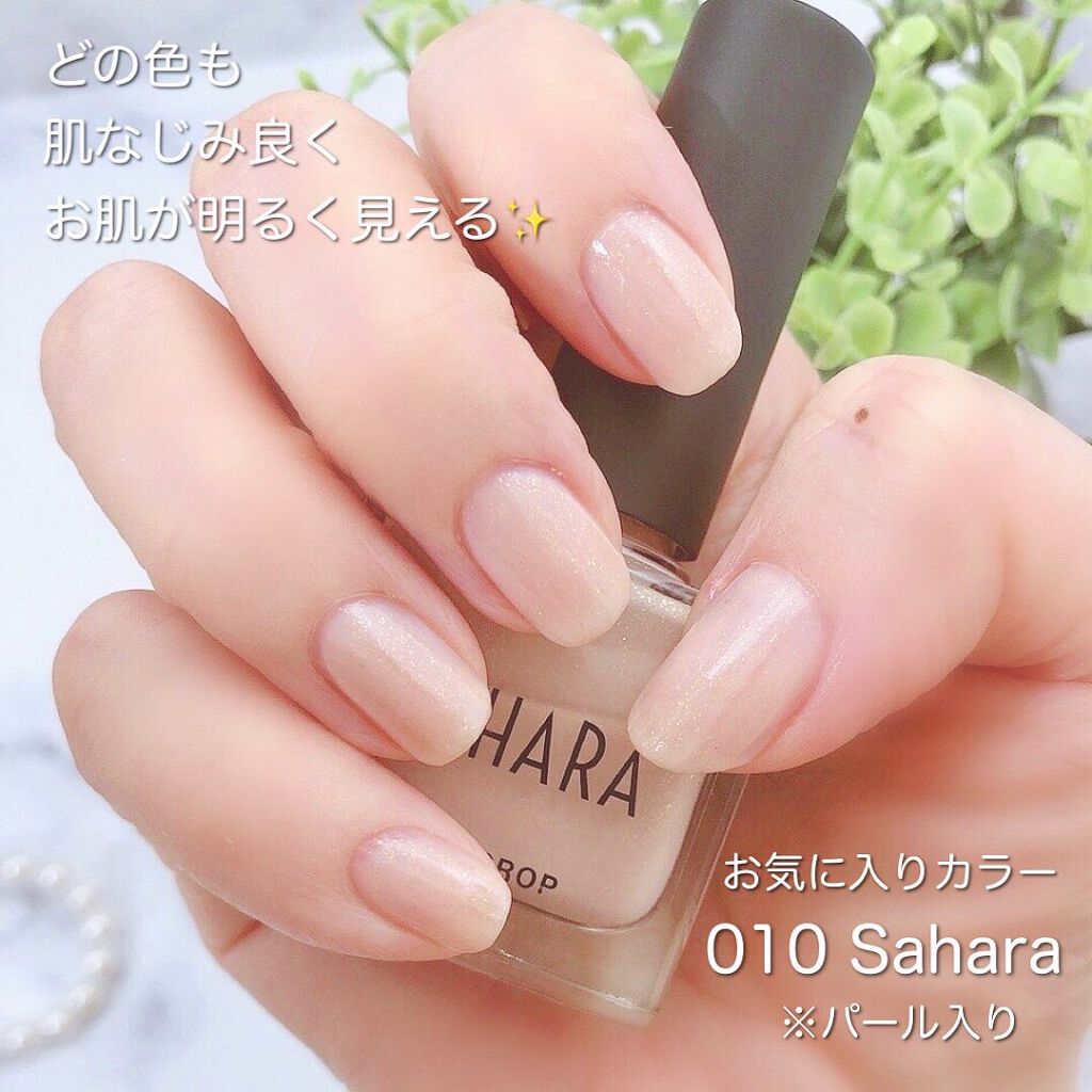 *みぃこ* on LIPS 「@tonedrop_official〜指先を美しく見せるネイル..」(8枚目)