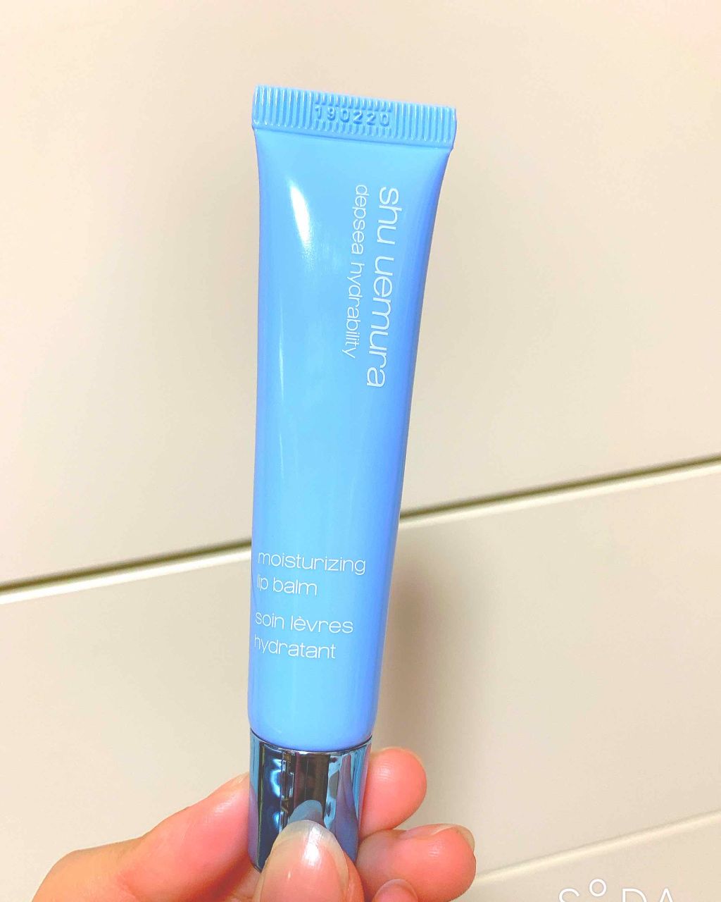 【旧】ディオール アディクト リップ マキシマイザー/Dior/リップグロスを使ったクチコミ（1枚目）