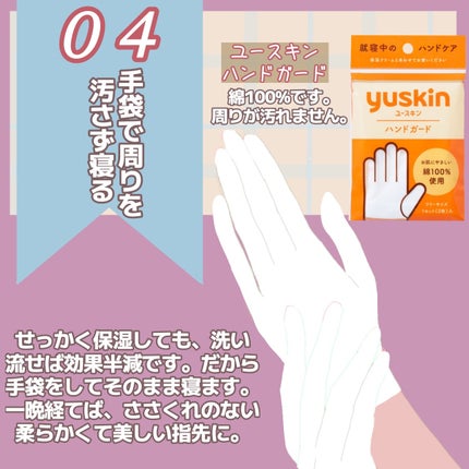 シア ネイルオイル/L'OCCITANE/ネイルオイル・トリートメントを使ったクチコミ(5枚目)