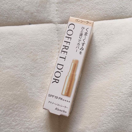 アイゾーンコンシーラー/コフレドール/スティックコンシーラーを使ったクチコミ(1枚目)
