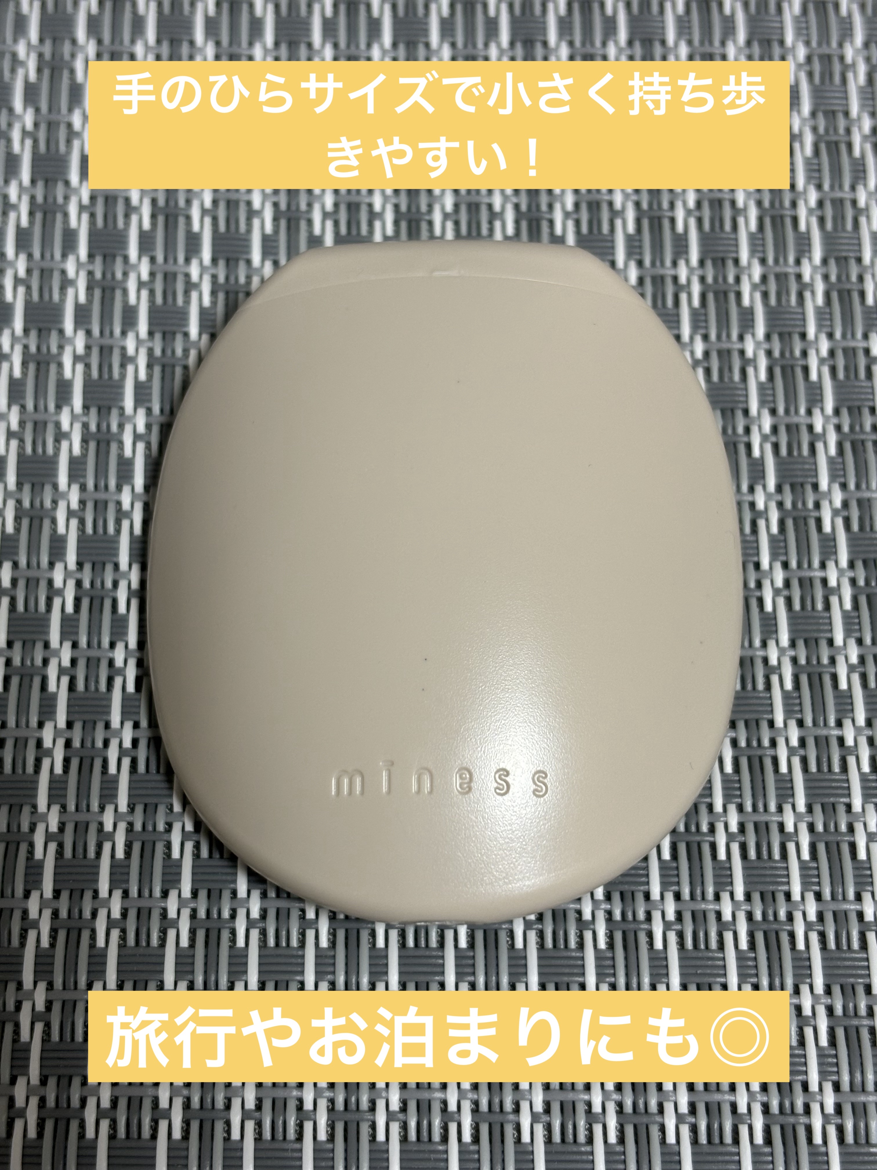 miness わき用カミソリ/貝印/シェーバーを使ったクチコミ（3枚目）