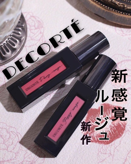 ルージュ デコルテ リキッド/DECORTÉ/口紅を使ったクチコミ(1枚目)