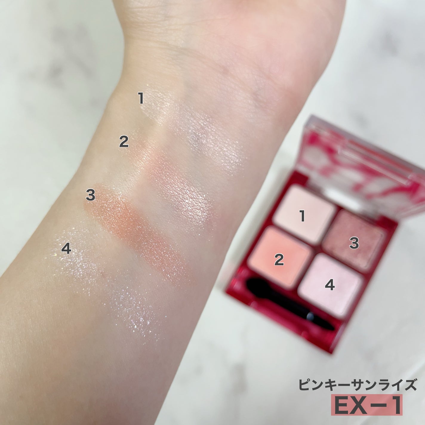 ビーチバカンスグリッターパレット/KATE/アイシャドウパレットを使ったクチコミ(3枚目)