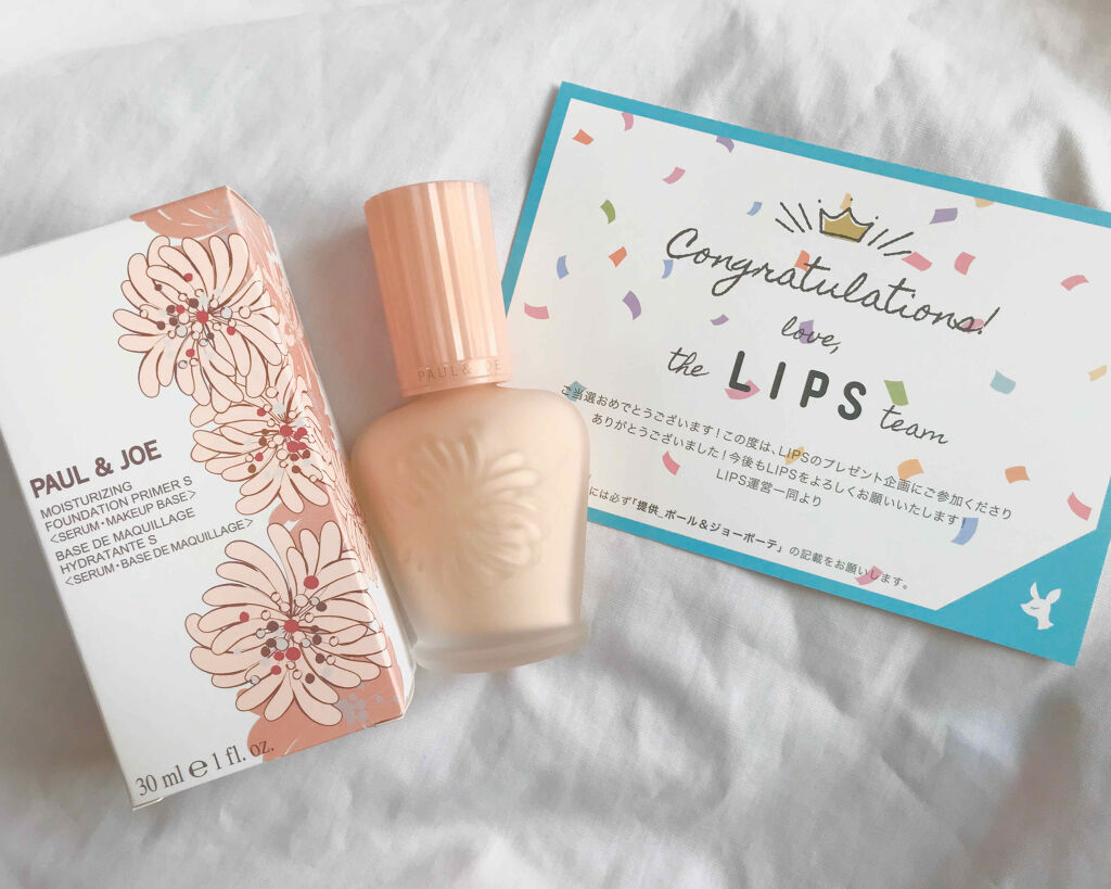 モイスチュアライジング ファンデーション プライマー S/PAUL & JOE BEAUTE/化粧下地を使ったクチコミ（1枚目）