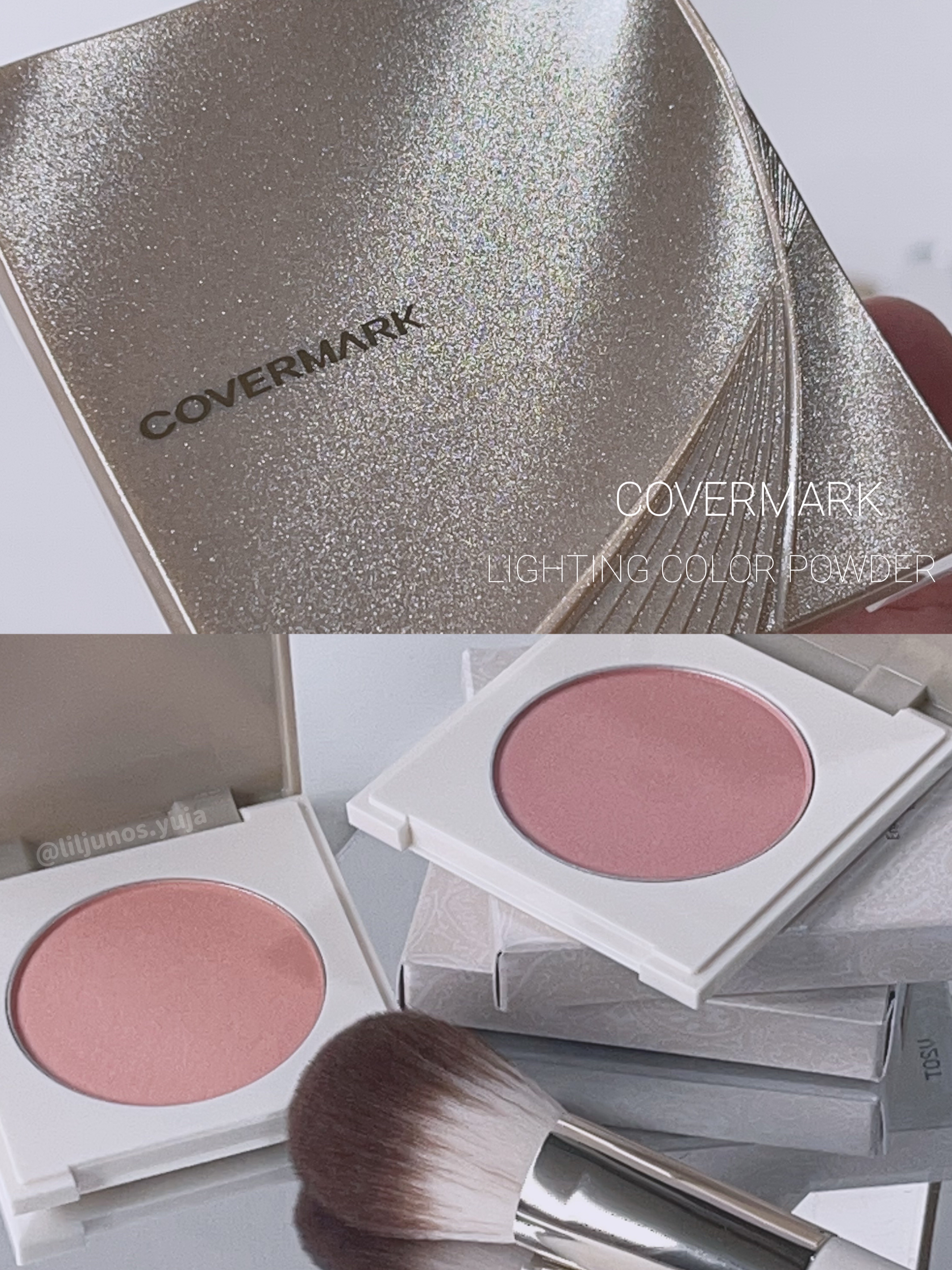 2024年秋新作パウダーチーク】カバーマーク ライティング カラー