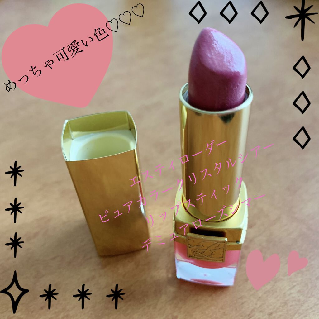 ピュア カラー クリスタル シアー リップスティック/ESTEE LAUDER/口紅を使ったクチコミ（1枚目）