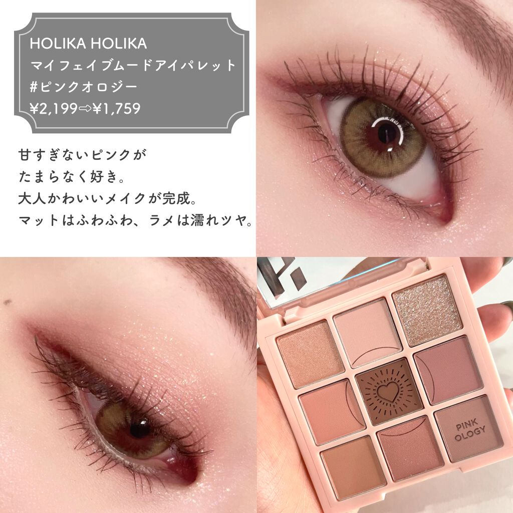 リップスリーピングマスク/LANEIGE/リップバームを使ったクチコミ(6枚目)