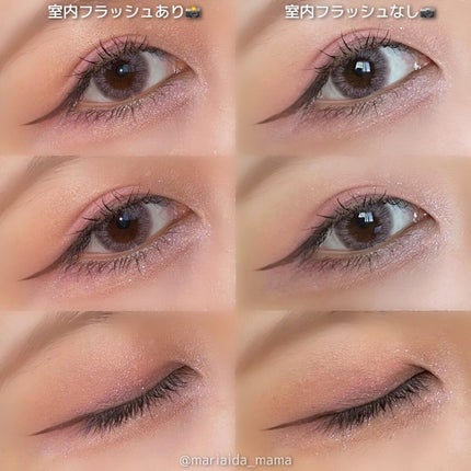 スキルレスライナー/LUMIURGLAS/リキッドアイライナーを使ったクチコミ(4枚目)