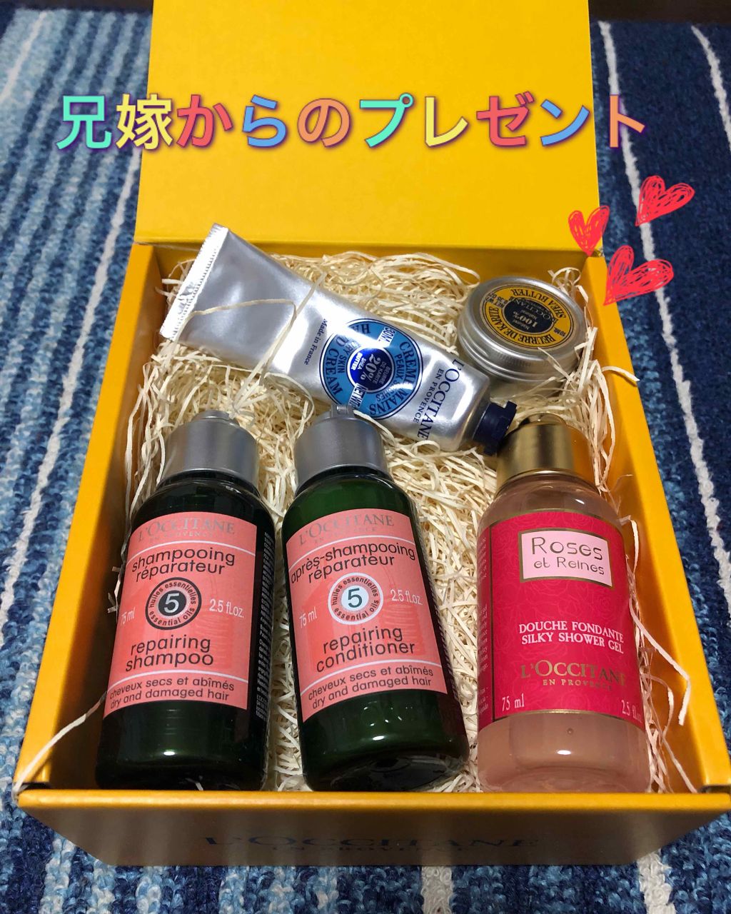 シア ハンドクリーム/L'OCCITANE/ハンドクリームを使ったクチコミ(1枚目)