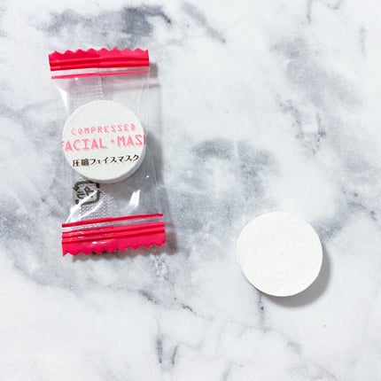 圧縮フェイスマスク/DAISO/シートマスク・パックを使ったクチコミ(2枚目)