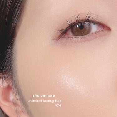 アンリミテッド ラスティング フルイド/shu uemura/リキッドファンデーションを使ったクチコミ（3枚目）