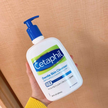 ジェントルスキンクレンザー/セタフィル/その他洗顔料を使ったクチコミ(1枚目)