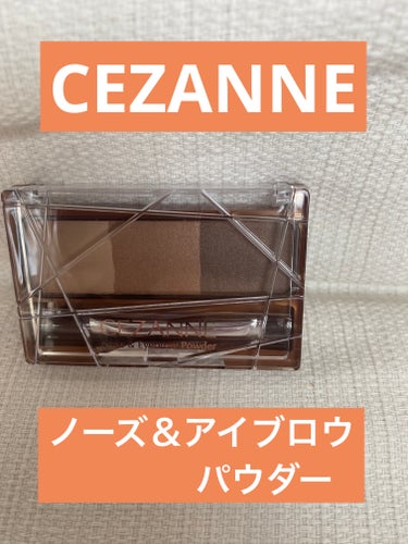 🎀CEZANNE    ノーズ＆アイブロウパウダー

アイブロウパウダーがかなり古くなってた為購入。
色をピンク系と迷いましたが、かなり黒眉の私。

無難に02ナチュラルブラウンにしました。
色は合ってたけど後でちょと後悔…
今時モーヴブラウンにするんだったわー

ブラシが使いやすく、ふんわり眉になれます。


ノーズシャドウにもなるのが便利。
入れた事無いけど挑戦してみます⭐️

#cezanne #ノーズ＆アイブロウパウダー
#RIPS購入品の画像 その0