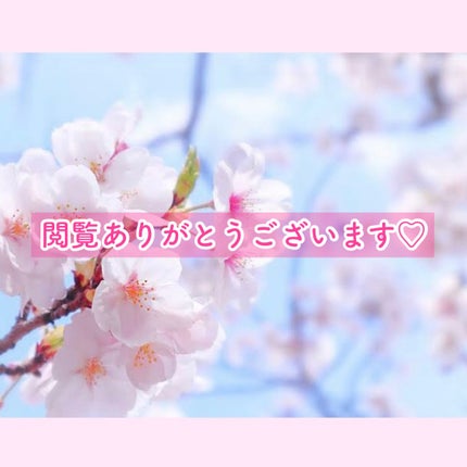 ロレアル パリ ボンド リペア シャンプー/コンディショナー/ロレアル パリ/市販シャンプーを使ったクチコミ(5枚目)