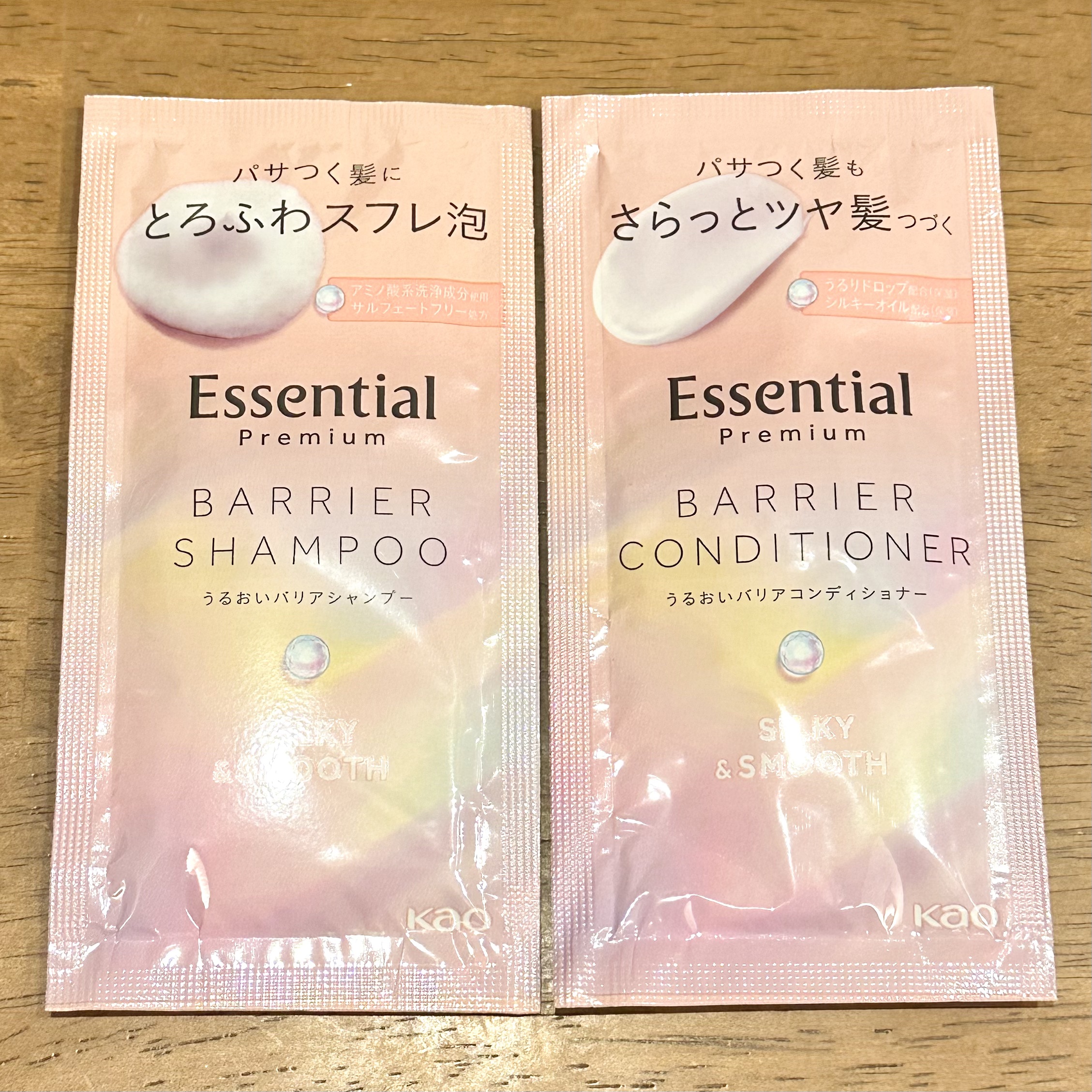 エッセンシャル プレミアム うるおいバリアシャンプー/コンディショナー グロウ＆モイスト/エッセンシャル/市販シャンプーを使ったクチコミ（2枚目）