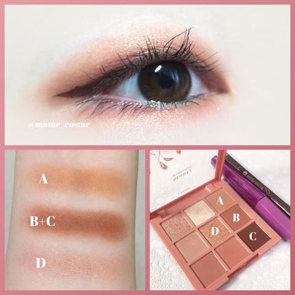 スムースリキッドアイライナー スーパーキープ/ヒロインメイク/リキッドアイライナーを使ったクチコミ(2枚目)