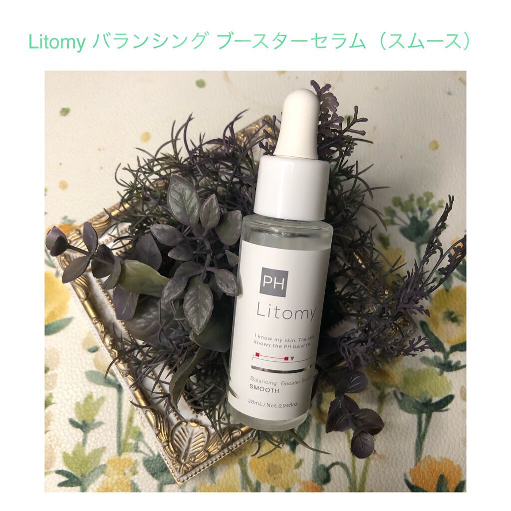 バランシング ブースターセラム スムース/Litomy/美容液を使ったクチコミ(1枚目)