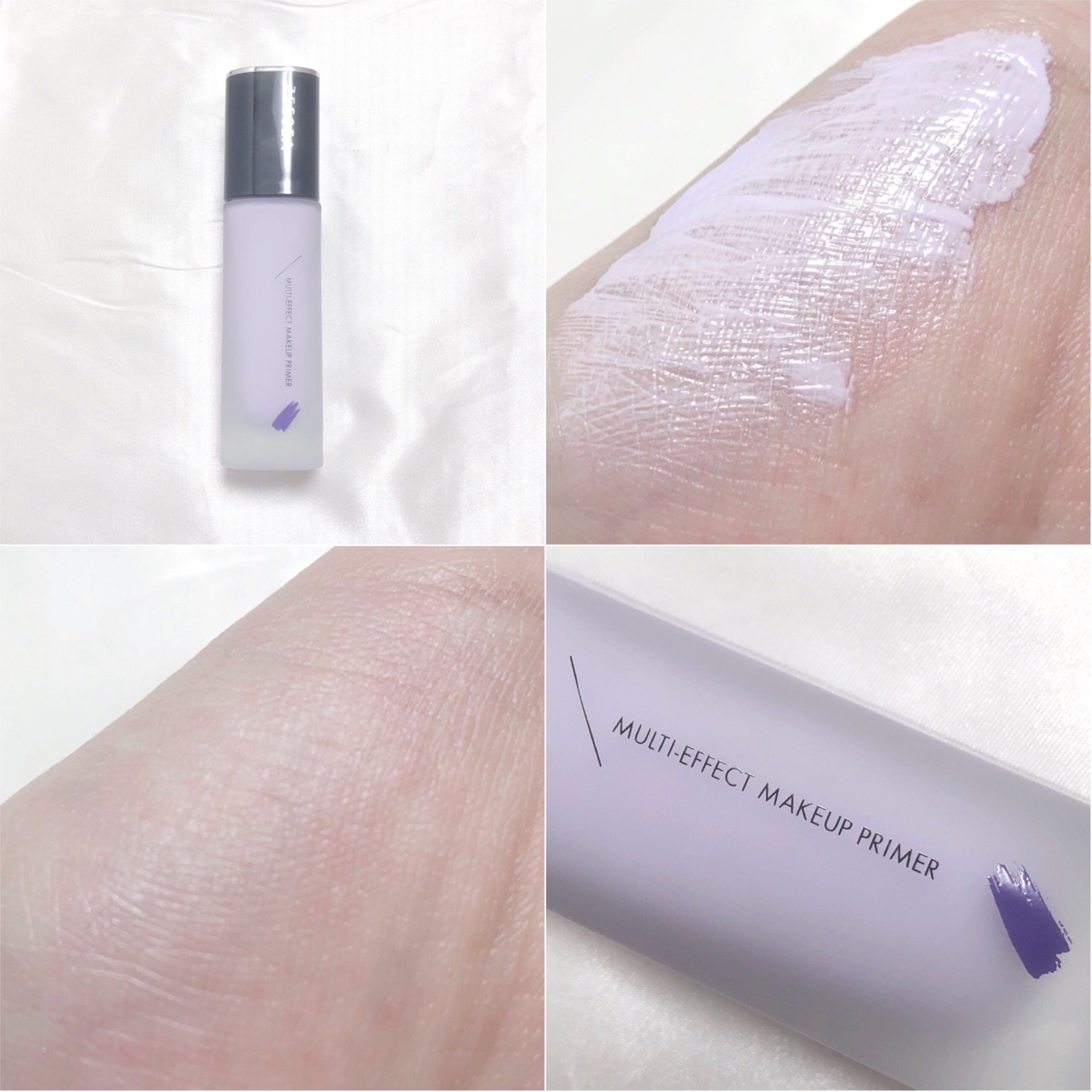 【旧】スノー メイクアップ ベース UV35 SPF35／PA+++/Dior/化粧下地を使ったクチコミ（2枚目）