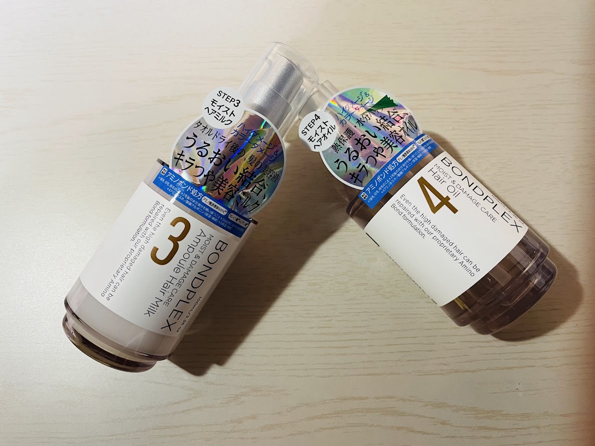 モイスト＆ダメージケア アンプルミルク/ボンドプレックス/ヘアミルクを使ったクチコミ（2枚目）