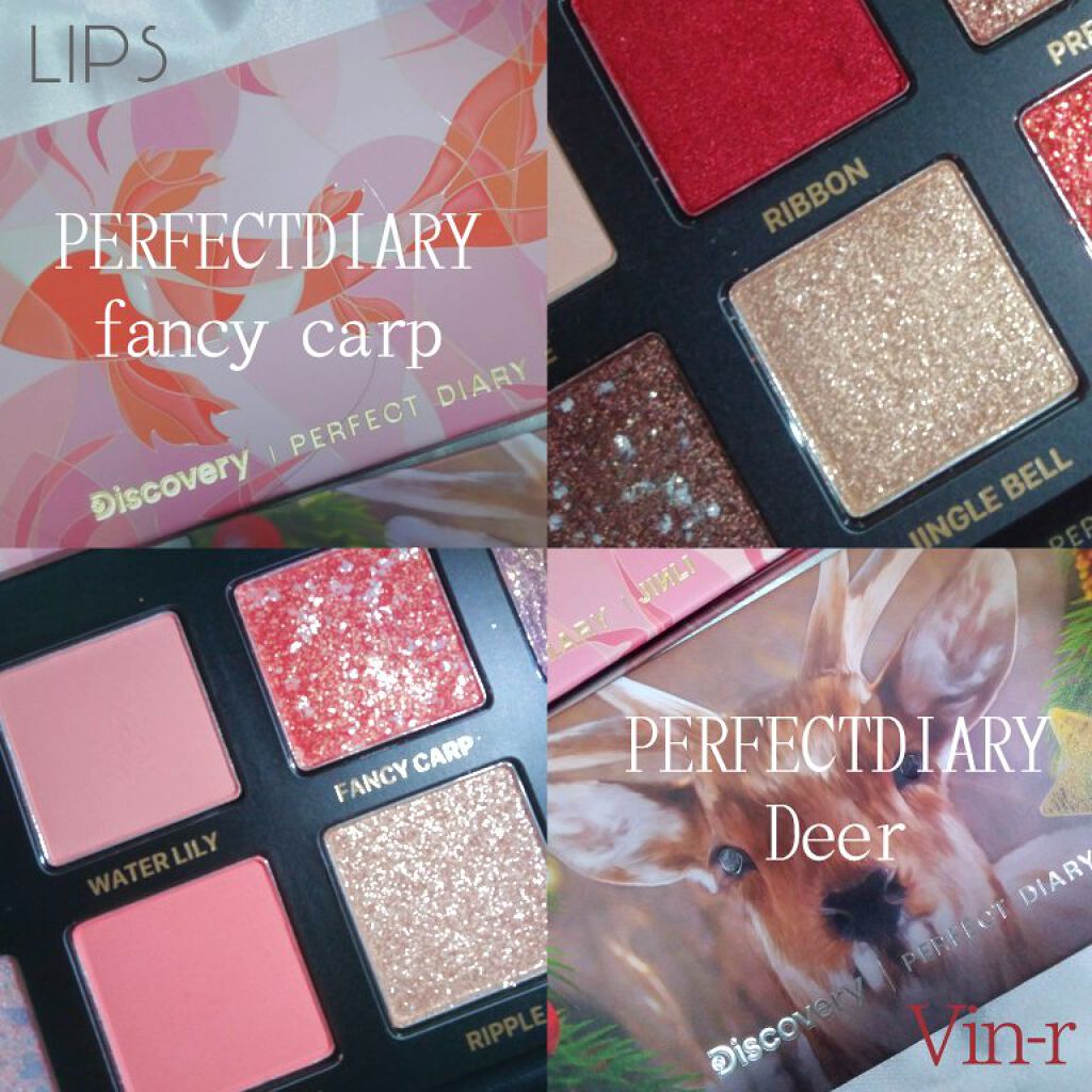 EYE OPENING LINER/UZU BY FLOWFUSHI/リキッドアイライナーを使ったクチコミ(4枚目)