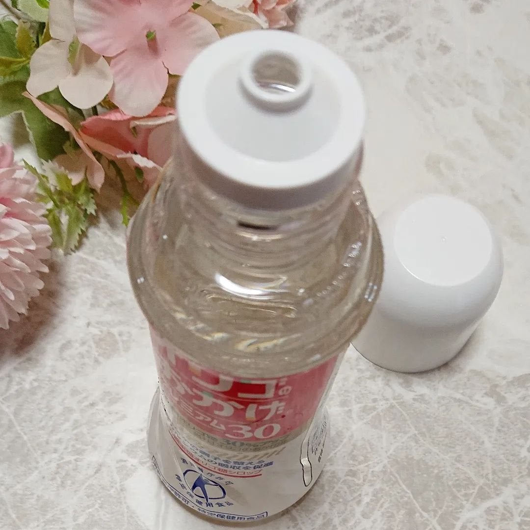 オリゴのおかげ/パールエース/オリゴ糖を使ったクチコミ(3枚目)