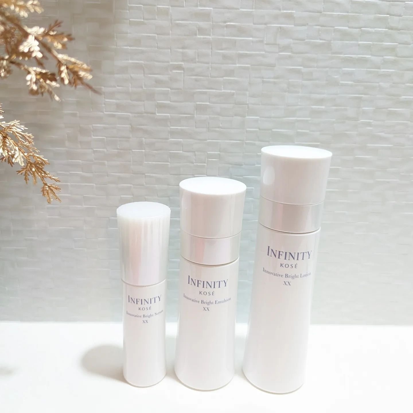 イノベイティブ ブライト エマルジョン XX/インフィニティ/乳液を使ったクチコミ（1枚目）