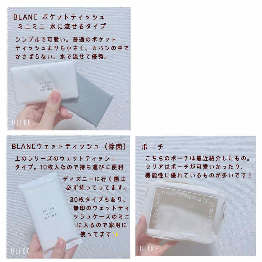 3Dパフ/セリア/パフ・スポンジを使ったクチコミ（3枚目）