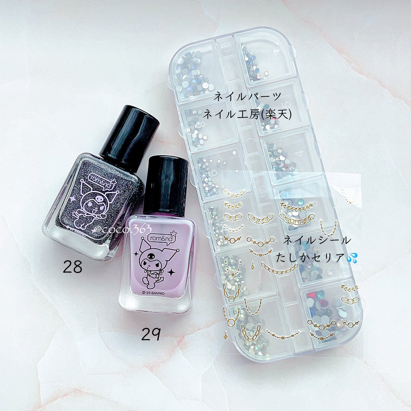 ネイルパーツ/ネイル工房/ネイルチップ・パーツを使ったクチコミ(7枚目)