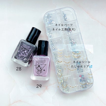 ネイルパーツ/ネイル工房/ネイルチップ・パーツを使ったクチコミ(7枚目)