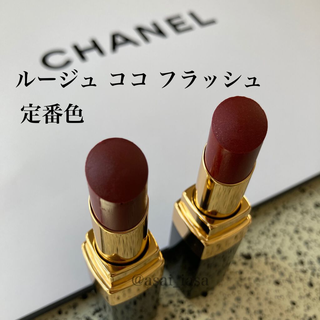 ルージュ ココ フラッシュ/CHANEL/口紅を使ったクチコミ(1枚目)