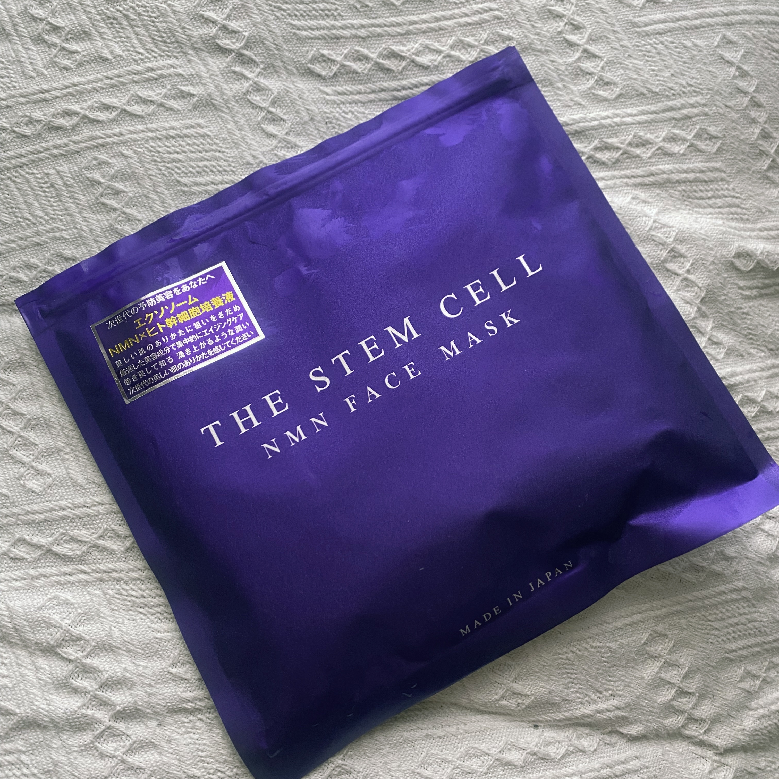 NMN FACE MASK/THE STEM CELL/シートマスク・パックを使ったクチコミ（1枚目）