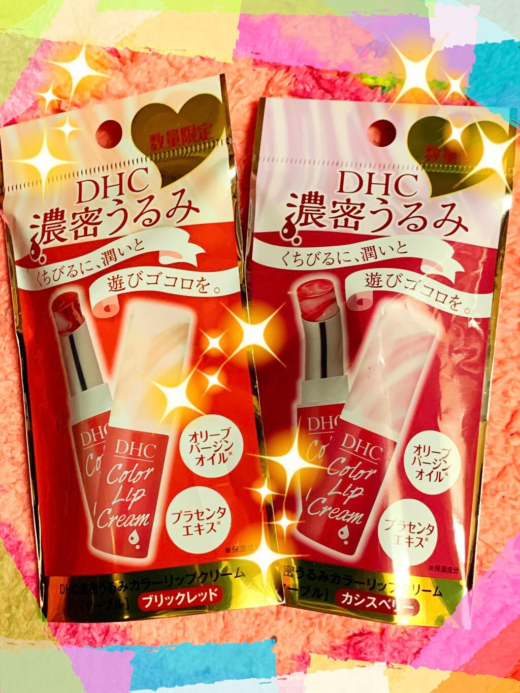 DHC オリーブバージンオイル/DHC/フェイスオイルを使ったクチコミ(1枚目)