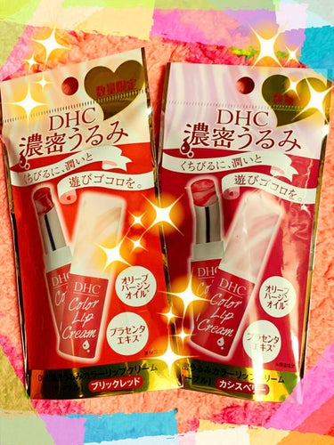 DHC オリーブバージンオイル/DHC/フェイスオイルを使ったクチコミ（1枚目）