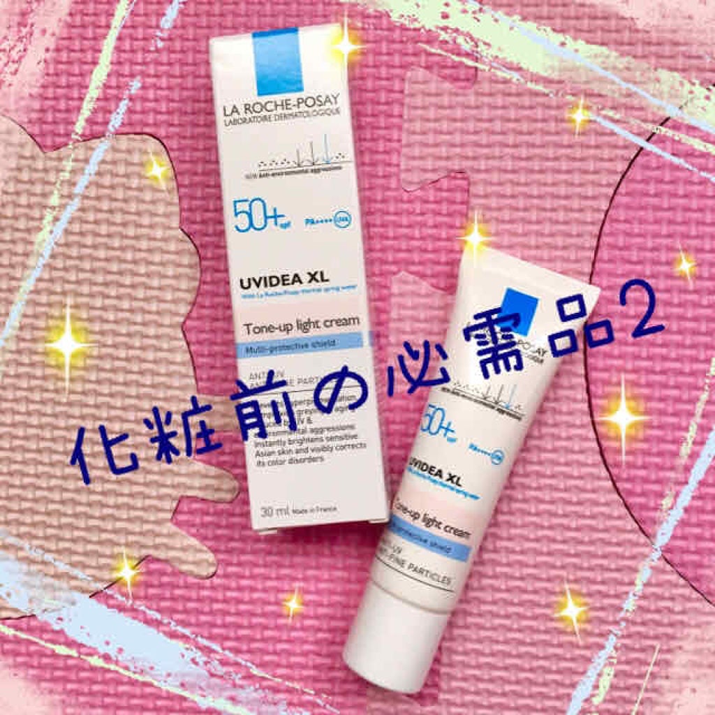 UVイデア XL プロテクショントーンアップ/ラ ロッシュ ポゼ/日焼け止めクリームを使ったクチコミ(1枚目)