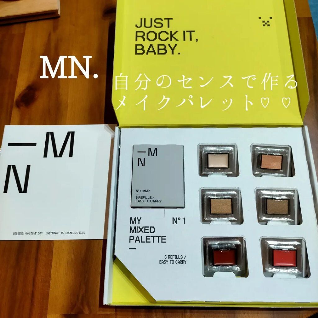MY MIXED PALETTE 6色カスタムパレット/MN/マルチパレットを使ったクチコミ(2枚目)