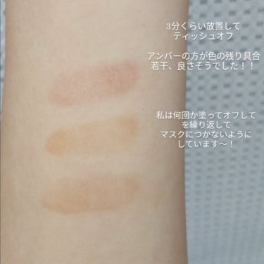 gemini lip stick(tint)/la peau de gem./口紅を使ったクチコミ（3枚目）