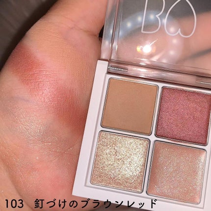 THE アイパレR/b idol/アイシャドウパレットを使ったクチコミ(4枚目)