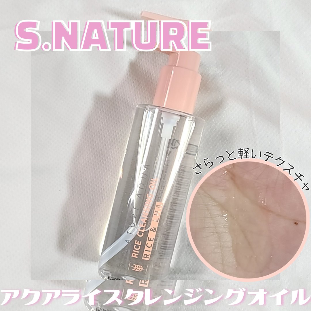 アクアライス弱酸性クレンジングフォーム/S.NATURE/洗顔フォームを使ったクチコミ（1枚目）